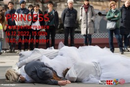 Klaus – Tanz im öffentlichen Raum